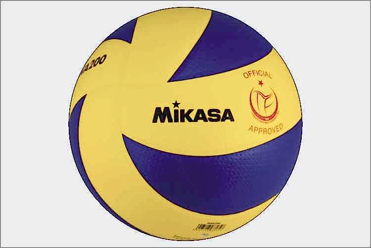 Mikasa Mva200 Fıvb Onaylı  Voleybol Maç Topu